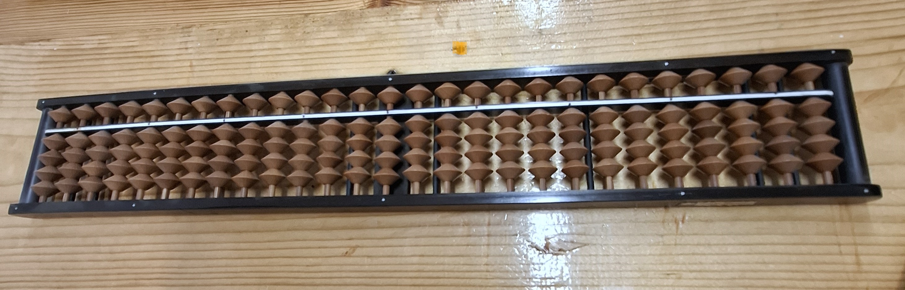 חשבוניה Great line 